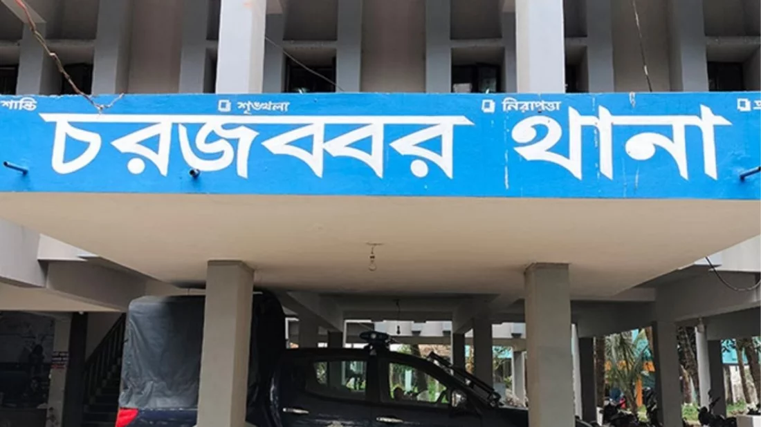 নয় বছরের শিশুকে ধর্ষণের চেষ্টা, সালিশে ৩ লাখ টাকায় দফারফা